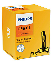 Ксеноновая лампа D5S Philips 12410C1