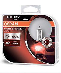 OSRAM H11 (PGJ19-2) Night Breaker Silver (+100%) (2 шт.) 64211NBS-HCB