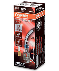 Osram H3 (PK22s) Night Breaker Laser Next Generation (+150%) (1 шт.) 64151NL