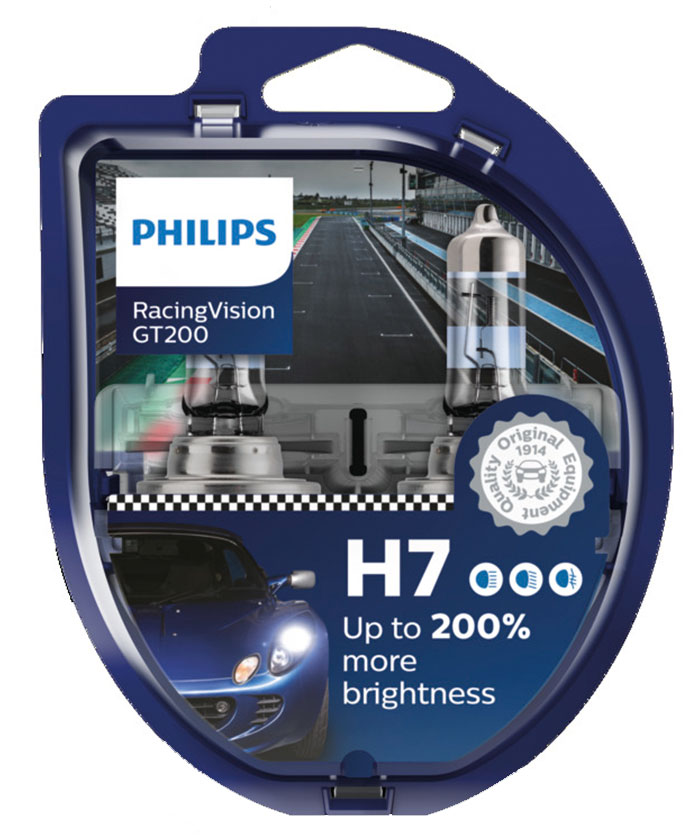 Автолампи Philips H7 +200% Racing Vision GT200 (ID#1278978730